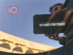 نیسان سێنترا